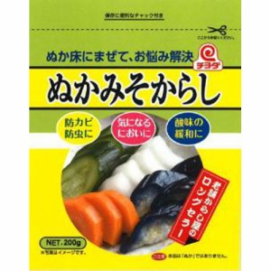 チヨダ ぬかみそからし ２００ｇ  ×6