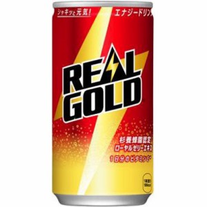 コカ・コーラ リアルゴールド １９０ｍｌ  ×30