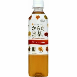 コカ・コーラ からだ巡茶 Ｐ４１０ｍｌ  ×24