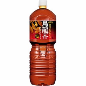 コカ・コーラ 煌烏龍茶 ２Ｌ  ×6