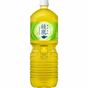 コカ・コーラ 綾鷹 ２Ｌ ×6 【全国送料無料】(一部地域除く)