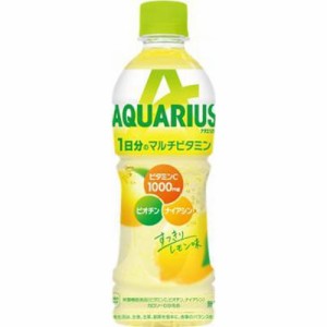 アクエリアス １日分のマルチビタミンＰ５００ｍｌ  ×24