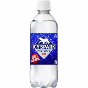 カナダドライ アイシー・スパークＰ５００ｍｌ  ×24