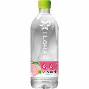 い・ろ・は・す もも Ｐ５４０ｍｌ ×24 【全国送料無料】(一部地域除く)