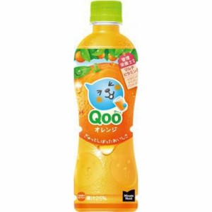 ミニッツメイドＱｏｏ オレンジＰ４２５ｍｌ  ×24