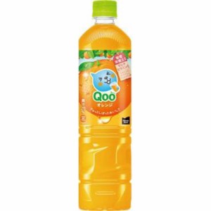 ミニッツメイドＱｏｏ オレンジ９５０ｍｌ  ×12