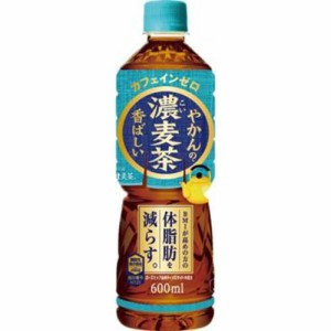 やかんの濃麦茶 ＦＲＯＭ 爽健美茶 Ｐ６００ｍｌ  ×24