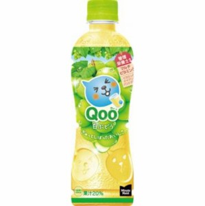 ミニッツメイド Ｑｏｏ 白ぶどうＰ４２５ｍｌ  ×24