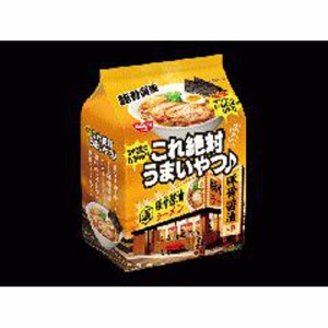 日清 これ絶対うまいやつ 豚骨醤油３食パック ×9