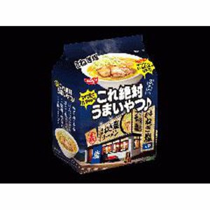 日清 これ絶対うまいやつ 香味ねぎ塩３食パック ×9