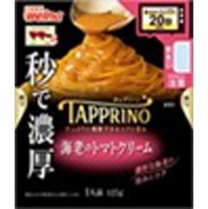 マ・マー ＴＡＡＰＰＲＩＮＯ 海老のトマトクリーム  ×10