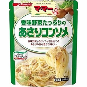 マ・マー 香味野菜のあさりコンソメ ２６０ｇ ×6