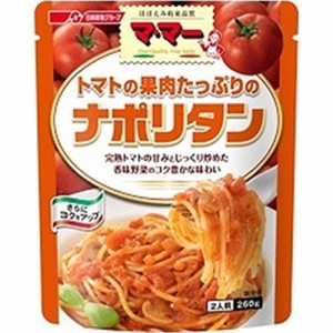 マ・マー トマトの果肉ナポリタン２６０ｇ  ×6