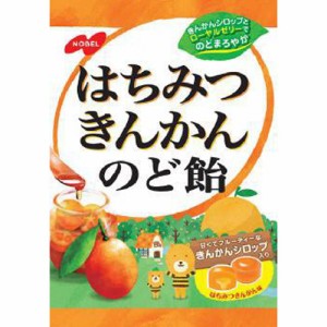 ノーベル はちみつきんかんのど飴１１０ｇ  ×6 【全国送料無料】(一部地域除く)