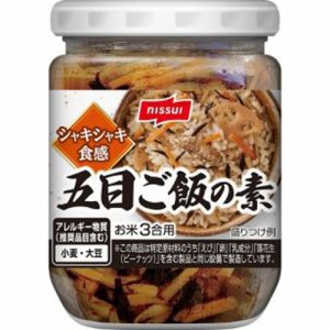 ニッスイ 五目ご飯の素 ３合用  ×24