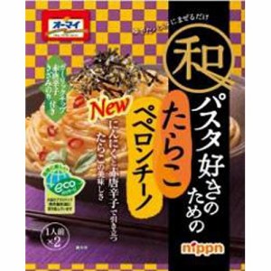 ニップン 和パスタ好きたらこペペロンチーノ ×8