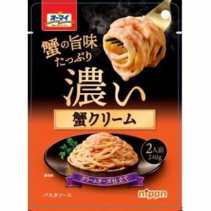 オーマイ 濃い蟹クリーム ２４０ｇ ×12