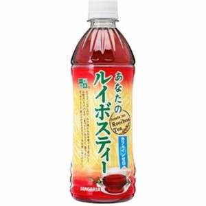 サンガリア あなたのルイボスティー Ｐ５００ｍｌ ×24