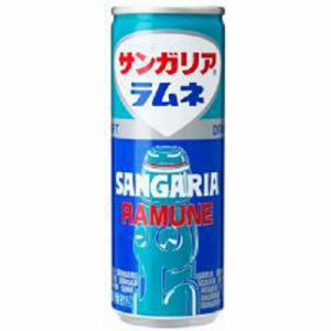 サンガリア ラムネ 缶２５０ｇ ×30