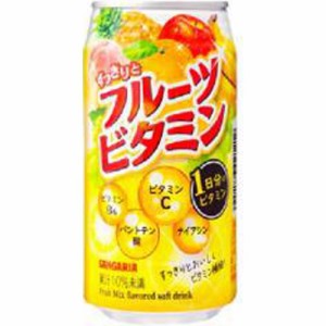 サンガリア すっきりとフルーツビタミン ３４０ｇ缶 ×24