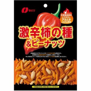 なとり 激辛柿の種＆ピーナッツ６０ｇ ×60