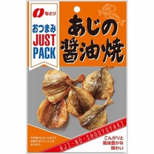 なとり ＪＰあじの醤油焼 １９ｇ  ×10