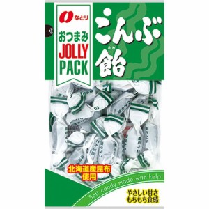 なとり ＪＰこんぶ飴 ６５ｇ ×60