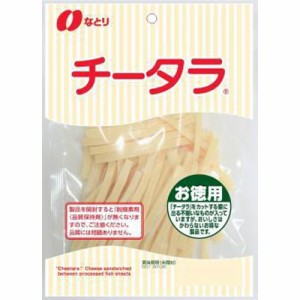 なとり チータラ お徳用１３０ｇ  ×10