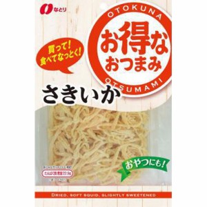 なとり お得なおつまみ さきいか７７ｇ ×10