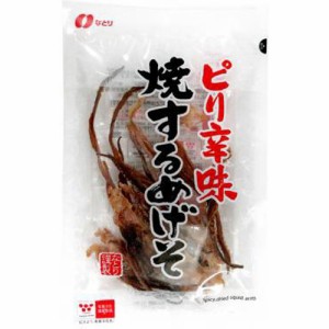 なとり ピリ辛味焼するめげそ ４１ｇ ×40