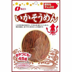 なとり いかそうめんチャック付４５ｇ ×60