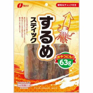 なとり するめスティック ６３ｇ ×60