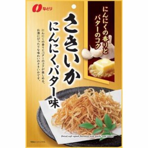 なとり さきいかにんにくバター味４６ｇ ×10