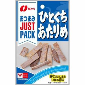 なとり ＪＰひとくちあたりめ ９ｇ   ×10