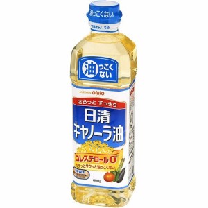 日清 キャノーラ油 ６００ｇ  ×10