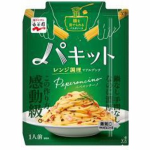 永谷園 パキットパスタソース ペペロンチーノ  ×60