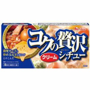 ハウス食品 コクの贅沢シチュー クリーム１４０ｇ  ×60