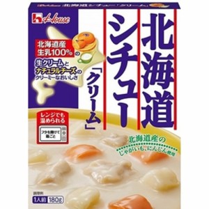 ハウス食品 レトルト北海道シチュークリーム １８０ｇ  ×60