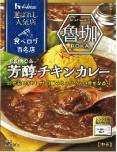 ハウス食品 選ばれし人気店芳醇チキンカレー １８０ｇ  ×60