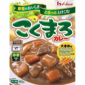 ハウス食品 レトルトこくまろカレー中辛 １８０ｇ  ×60