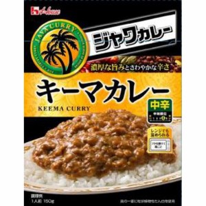 ハウス食品 レトルトジャワカレーキーマカレー ２００ｇ  ×60