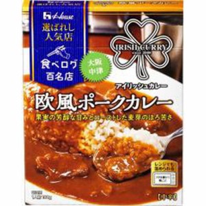 ハウス食品 選ばれし人気店 欧風ポーク１８０ｇ  ×60