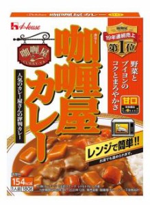 ハウス食品 カリー屋カレー甘口 １８０ｇ ×10