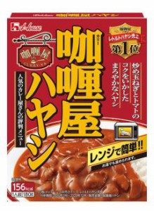 ハウス食品 カリー屋ハヤシ １８０ｇ ×10