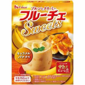 フルーチェＳｗｅｅｔｓ キャラメルバナナ味１５０ｇ  ×10