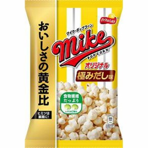 マイクポップコーン オリジナル極みだし味５０ｇ  ×12