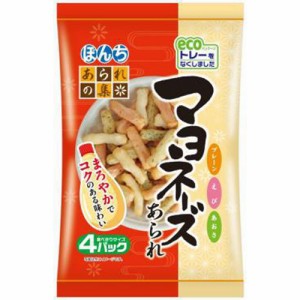 ぼんち マヨネーズあられ４パック８０ｇ ×12