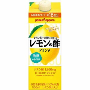 ポッカサッポロフード レモンの酢ドリンク 紙５００ｍｌ ×12