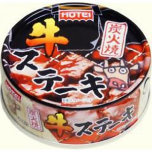 ホテイ 炭火焼牛ステーキ ６５ｇ  ×12