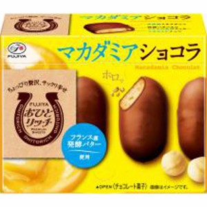 不二家 おひとリッチ マカダミアショコラ７０ｇ ×60